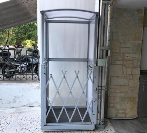 Ανελκυστήρες σκάλας, Αναβατόρια Σκάλας, Ανελκυστήρες ΑΜΕΑ, Αναβατόρια ΑΜΕΑ, Πλατφόρμες Σκάλας, Ασανσέρ Σκάλας, Ανελκυστήρες, Ασανσέρ, Αναβατόρια, Πλατφόρμες, ΑΜΕΑ, Πλατφορμες ΑΜΕΑ, Ανελκυστήρες Πισίνας, Αναβατόρια Πισίνας, Πλατφόρμες Πισίνας, Εσωτερικοι Ανελκυστήρες, Εσωτερικά Ασανσέρ, Εξωτερικοι Ανελκυστήρες, Εξωτερικά Ασανσέρ